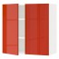 МЕТОД Навесной шкаф с полками/2дверцы - белый, Ерста глянцевый оранжевый, 80x80 см