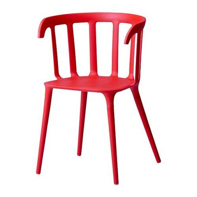 Ikea Ps 2012 Sessel Rot 40213274 Bewertungen Preisvergleiche