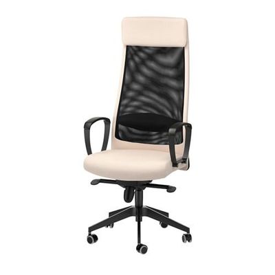 patroon Gehakt Schildknaap MARKUS office chair - beige Vistula (20309729) - reviews, price comparison