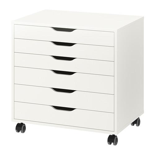 Шкаф - IKEA HÄLLAN/HALLAN/ХЭЛЛАН ИКЕА, 47х45х75 см, белый
