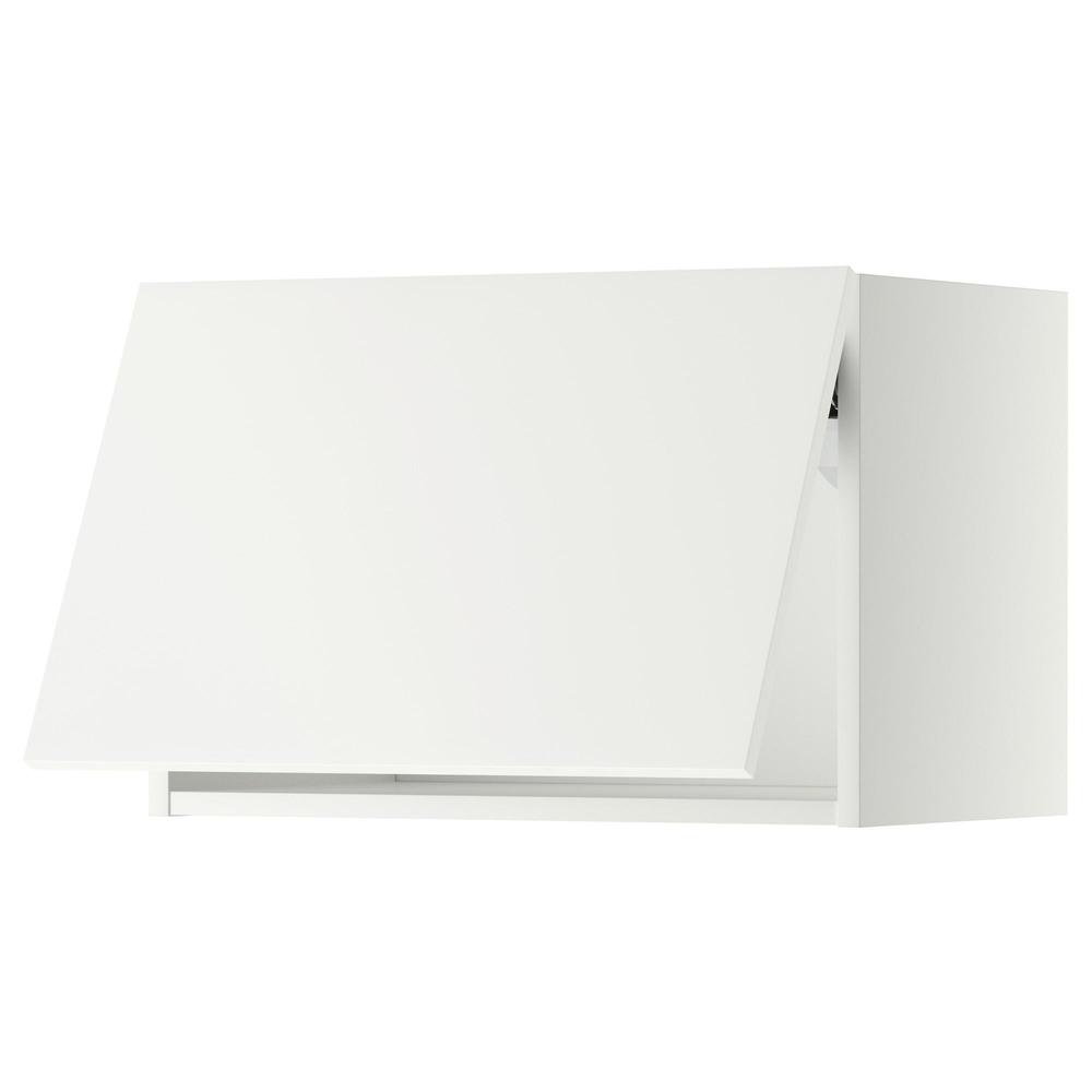 Startpunt Onderdrukker Opmerkelijk METHODE Horizontale wandkast - wit, Heggebi wit, 60x40 cm (899.180.59) -  beoordelingen, prijs, waar te kopen